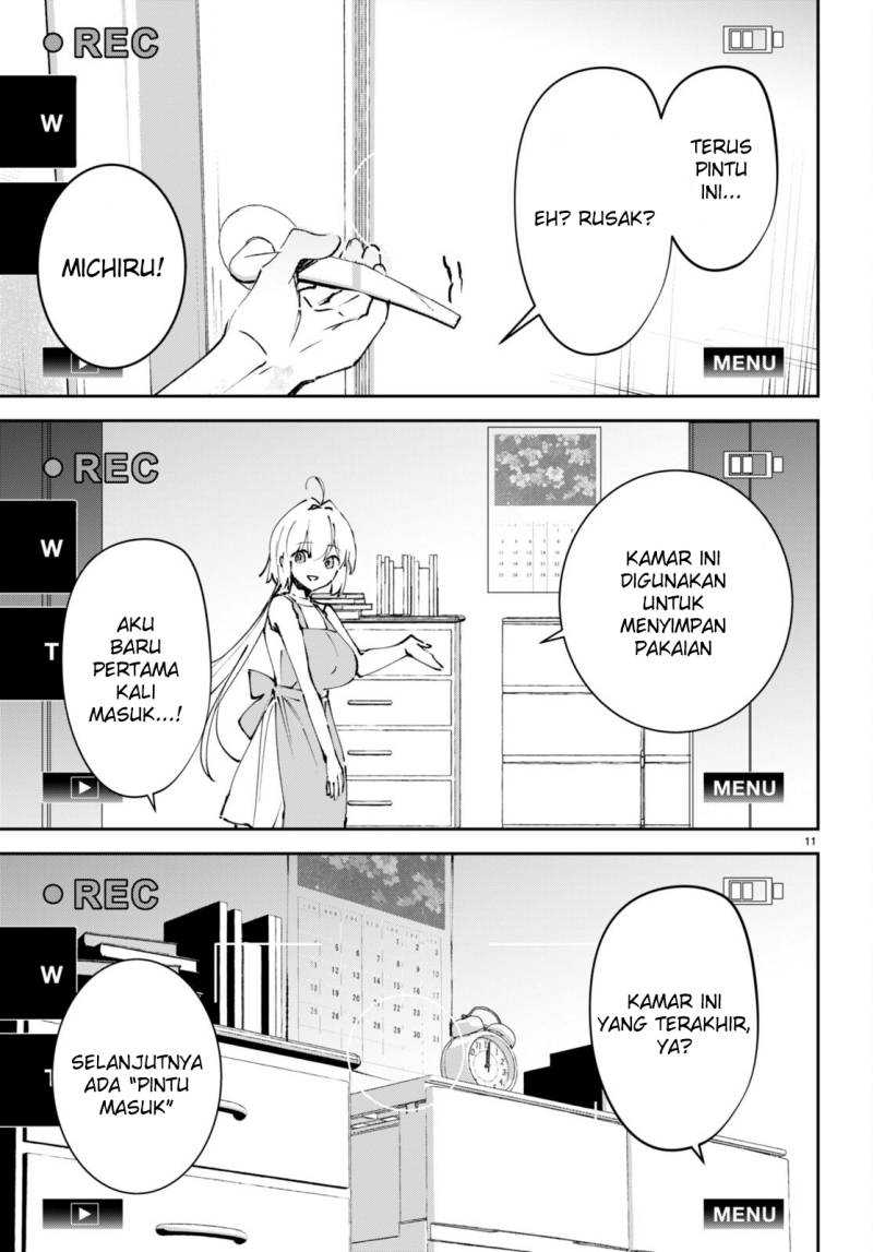 Shuumatsu no Hanayome-sama ~sweet home melty life~ Chapter 08