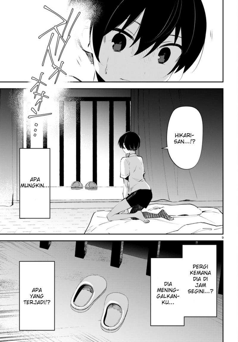 Shuumatsu no Hanayome-sama ~sweet home melty life~ Chapter 09