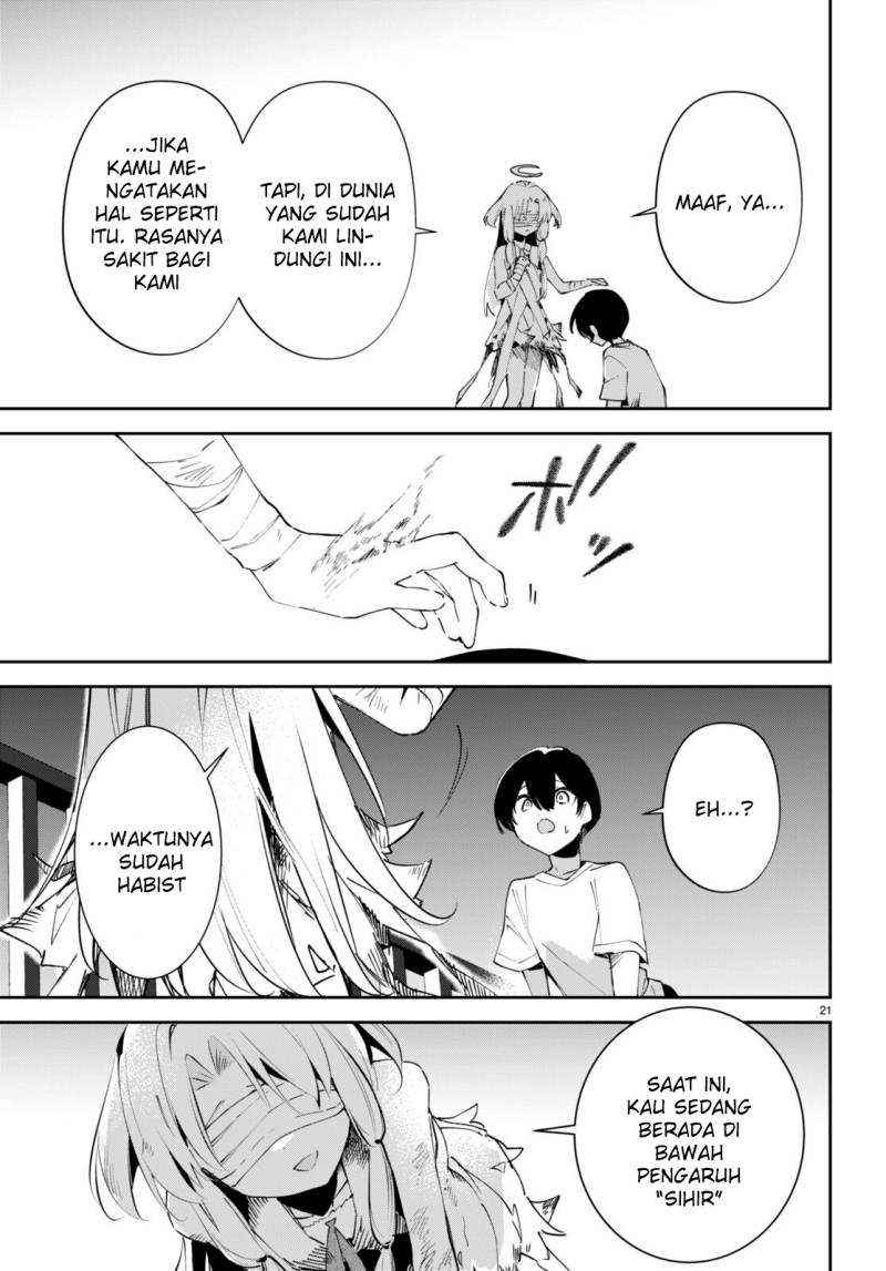 Shuumatsu no Hanayome-sama ~sweet home melty life~ Chapter 09