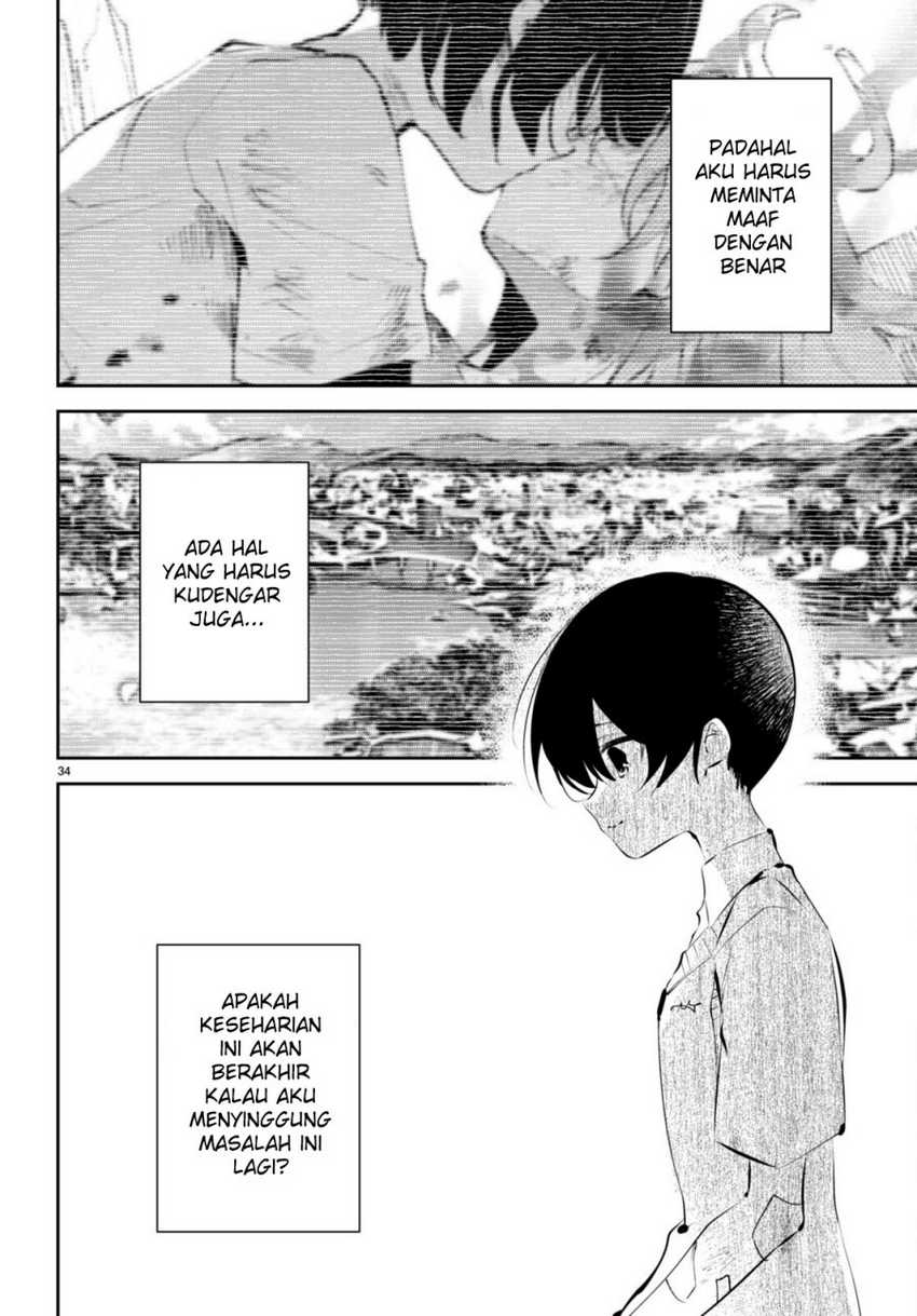 Shuumatsu no Hanayome-sama ~sweet home melty life~ Chapter 11