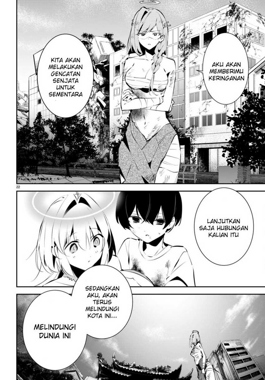 Shuumatsu no Hanayome-sama ~sweet home melty life~ Chapter 11