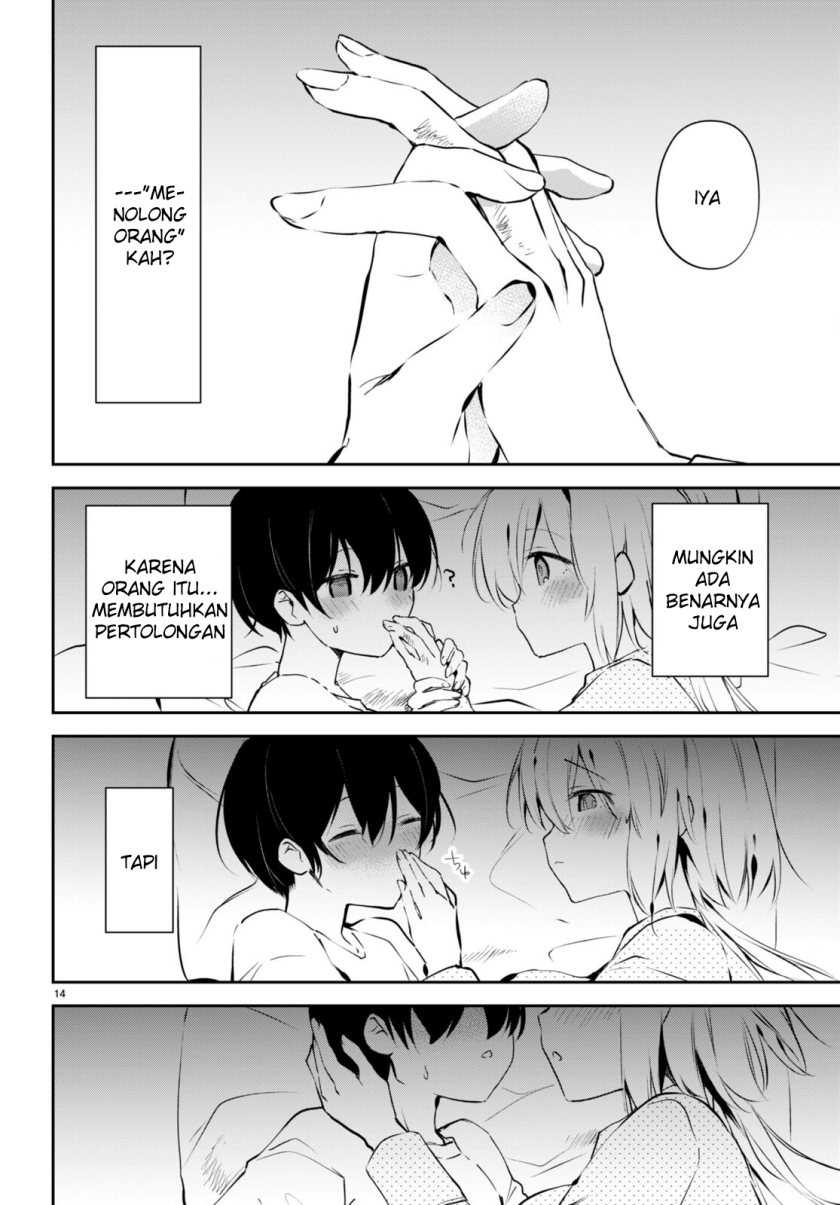 Shuumatsu no Hanayome-sama ~sweet home melty life~ Chapter 12