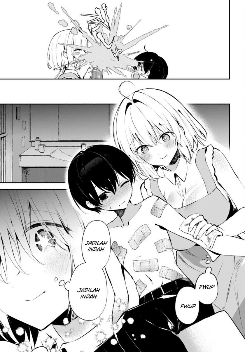 Shuumatsu no Hanayome-sama ~sweet home melty life~ Chapter 12