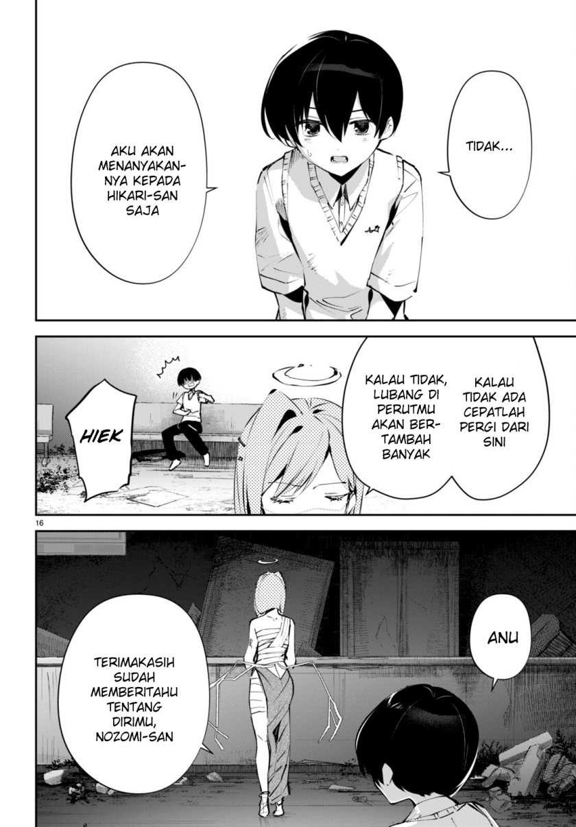 Shuumatsu no Hanayome-sama ~sweet home melty life~ Chapter 13