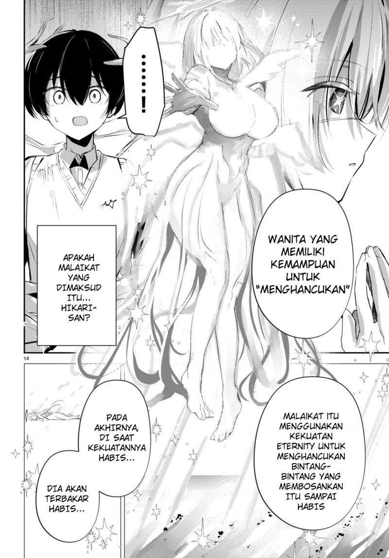 Shuumatsu no Hanayome-sama ~sweet home melty life~ Chapter 15