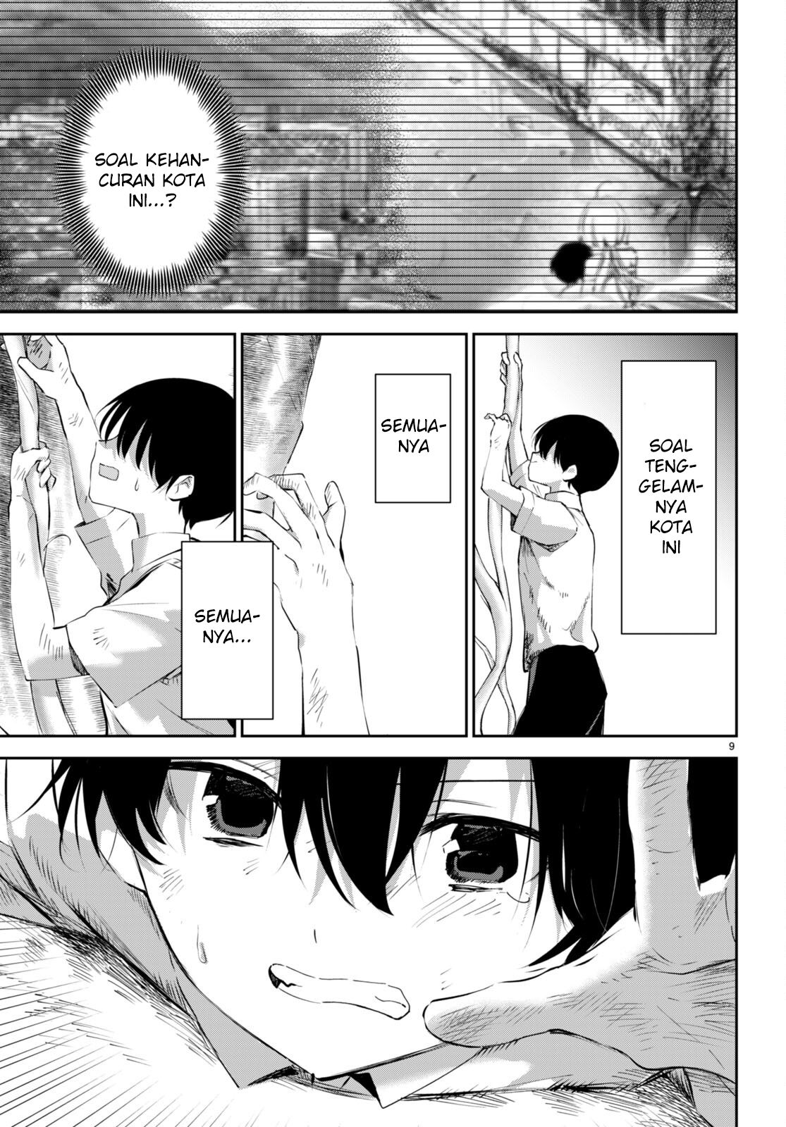 Shuumatsu no Hanayome-sama ~sweet home melty life~ Chapter 17