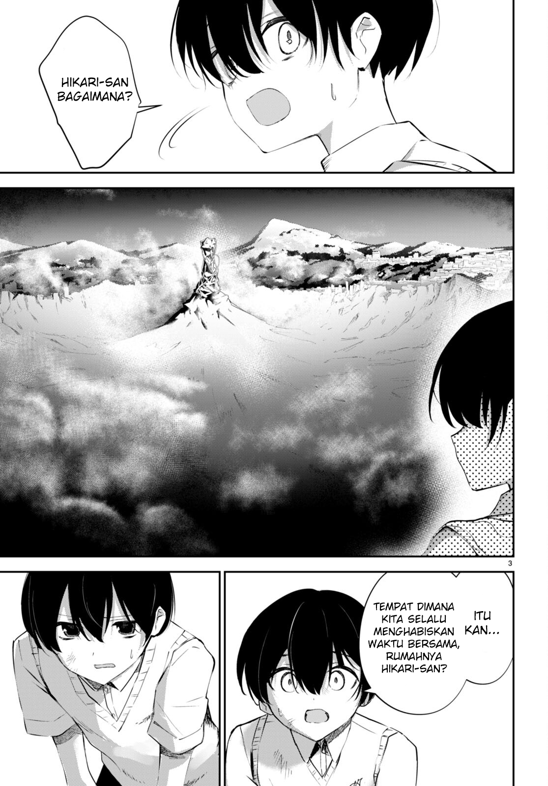 Shuumatsu no Hanayome-sama ~sweet home melty life~ Chapter 17