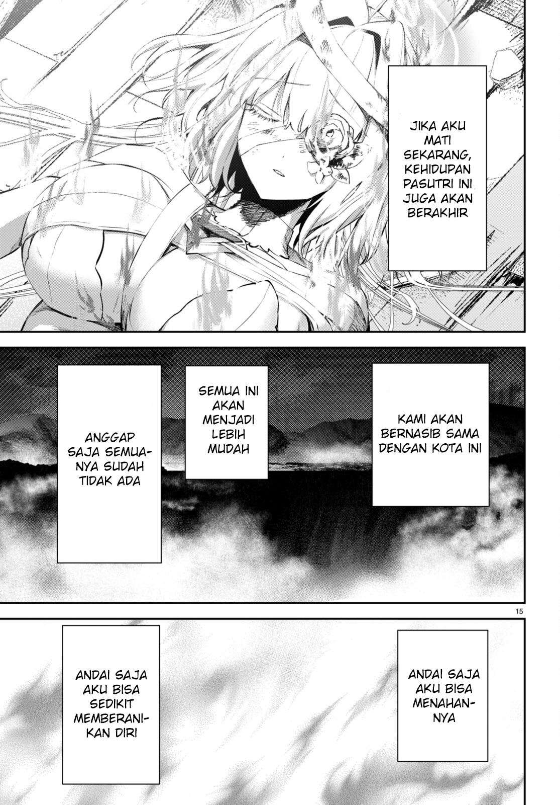 Shuumatsu no Hanayome-sama ~sweet home melty life~ Chapter 17