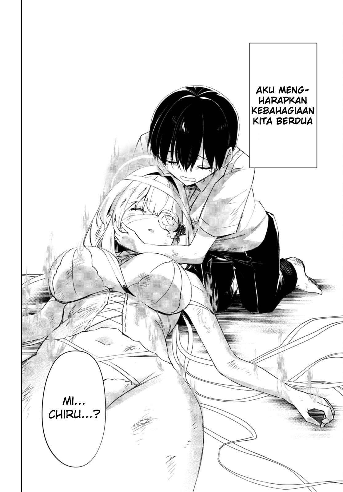 Shuumatsu no Hanayome-sama ~sweet home melty life~ Chapter 18