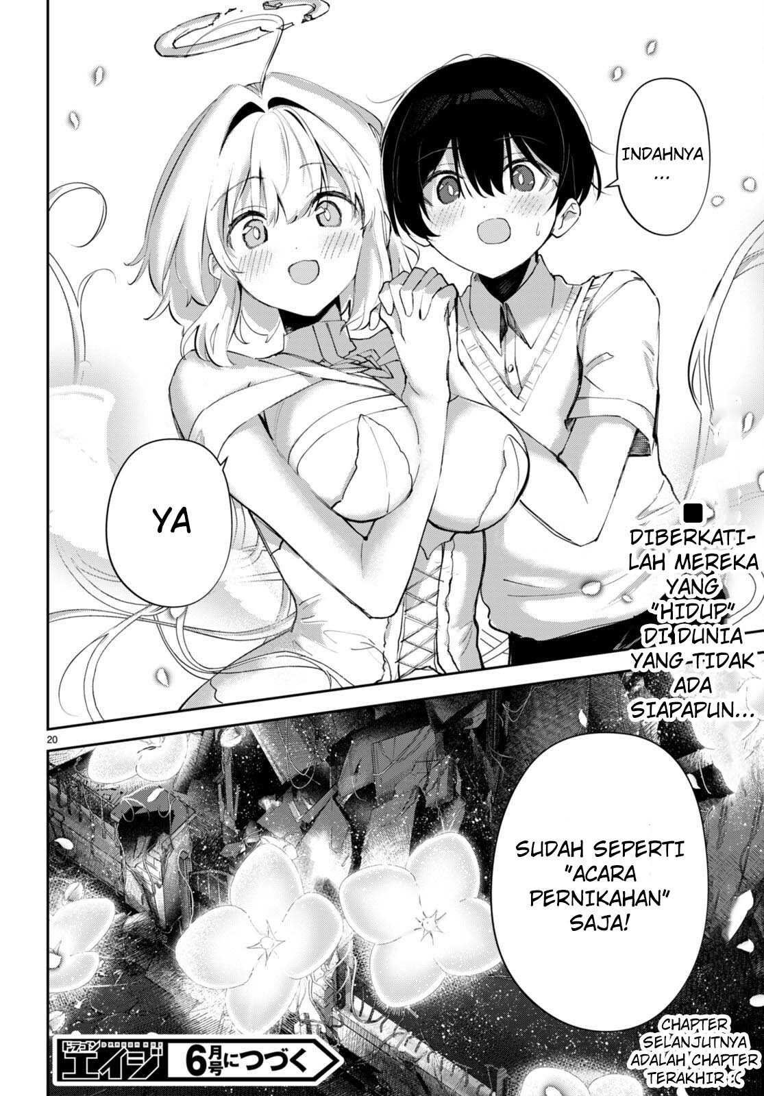 Shuumatsu no Hanayome-sama ~sweet home melty life~ Chapter 18