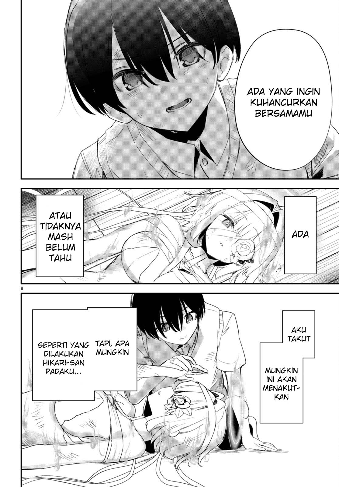 Shuumatsu no Hanayome-sama ~sweet home melty life~ Chapter 18