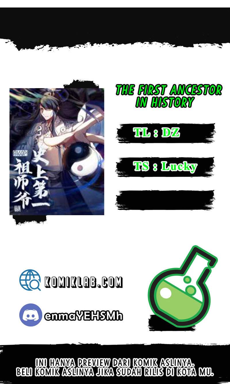 The First Ancestor in History Chapter 02