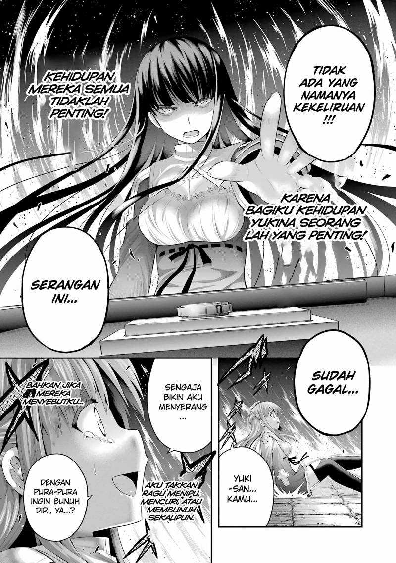 Tatoe Hai ni Nattemo Chapter 05