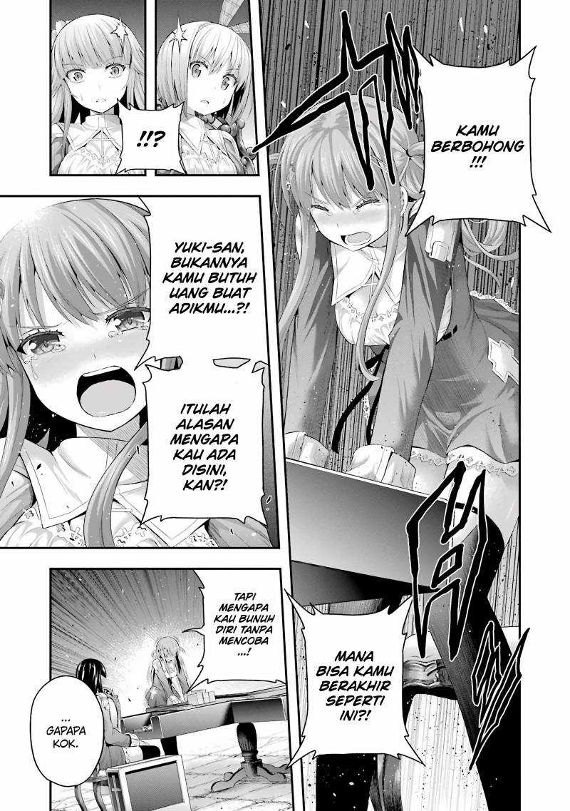 Tatoe Hai ni Nattemo Chapter 05