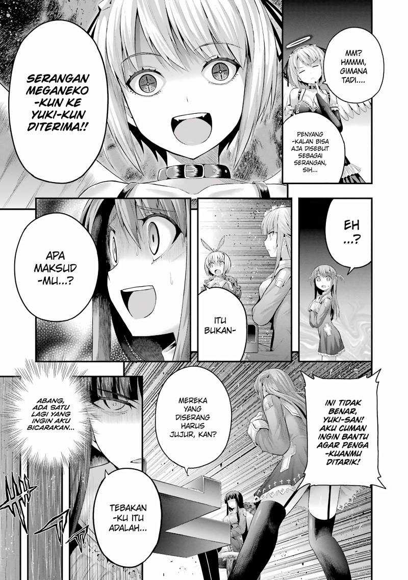 Tatoe Hai ni Nattemo Chapter 05