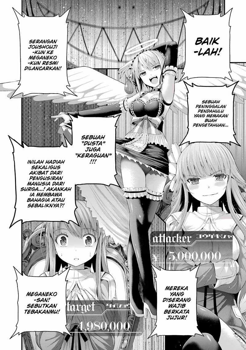 Tatoe Hai ni Nattemo Chapter 05