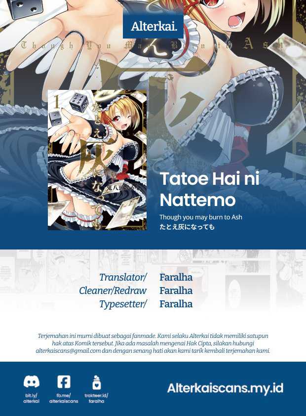 Tatoe Hai ni Nattemo Chapter 06