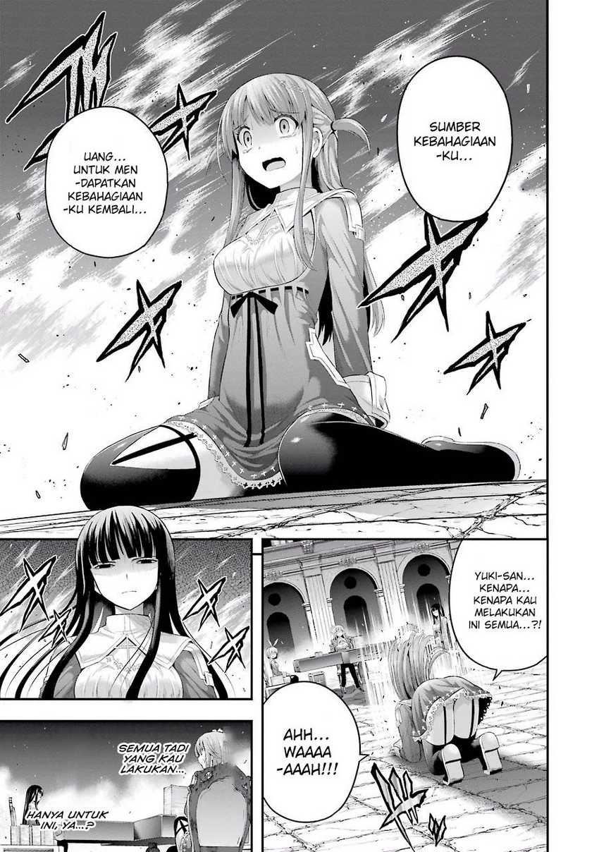 Tatoe Hai ni Nattemo Chapter 06