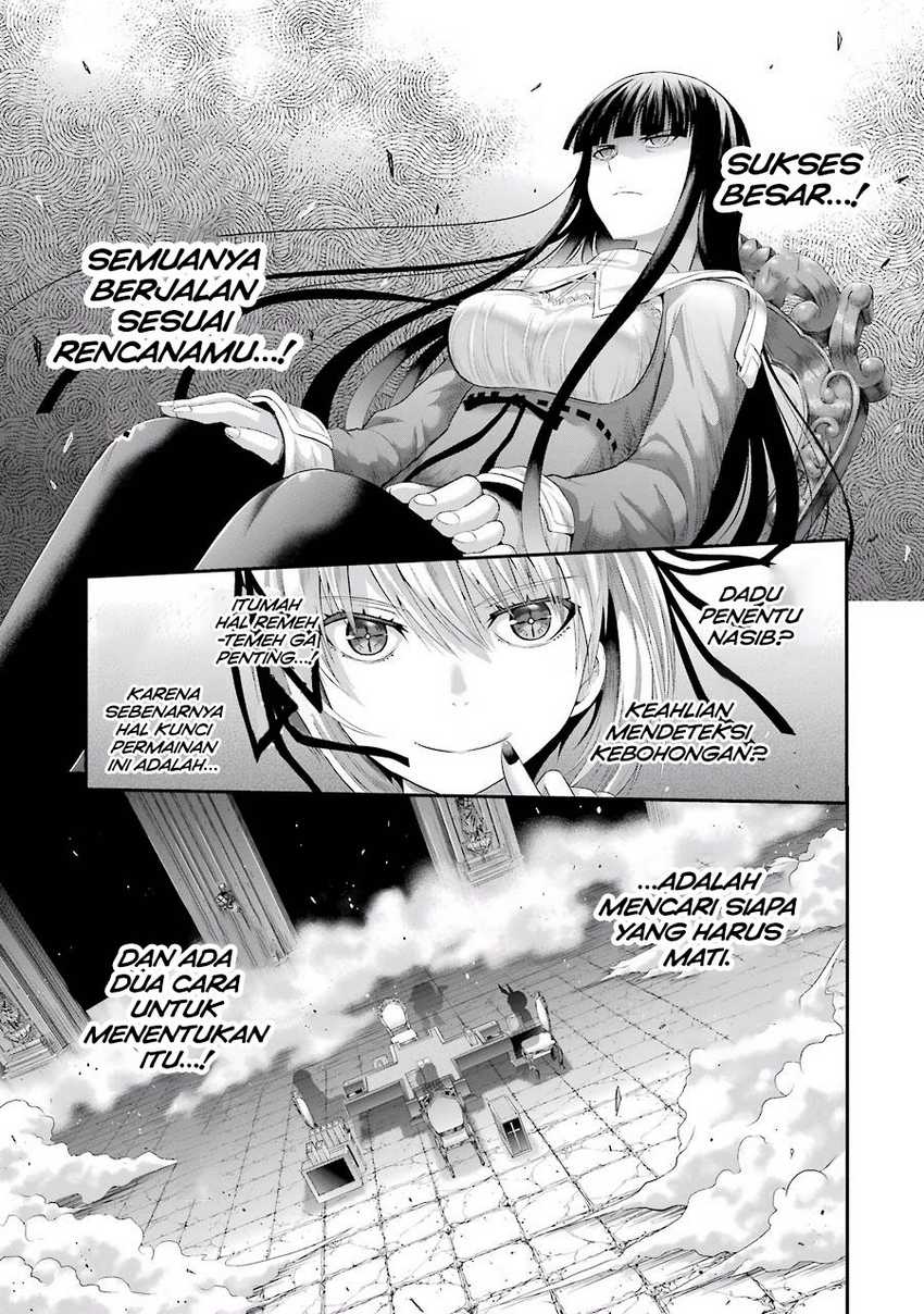 Tatoe Hai ni Nattemo Chapter 06