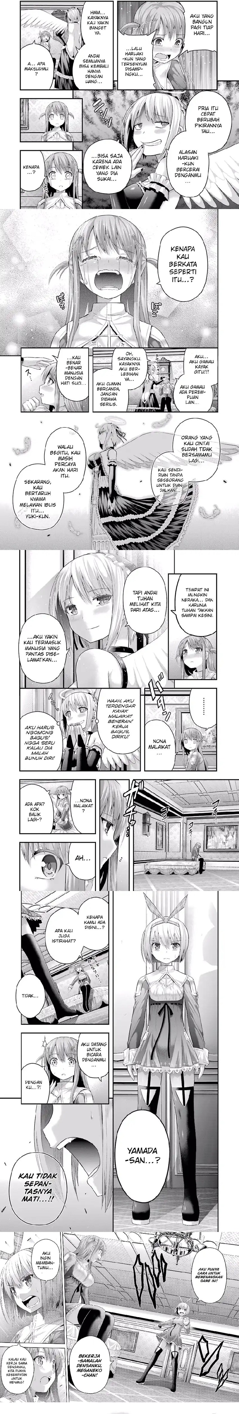Tatoe Hai ni Nattemo Chapter 07