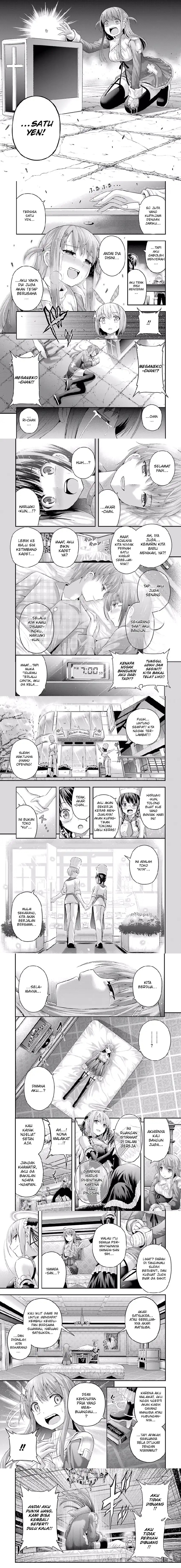 Tatoe Hai ni Nattemo Chapter 07