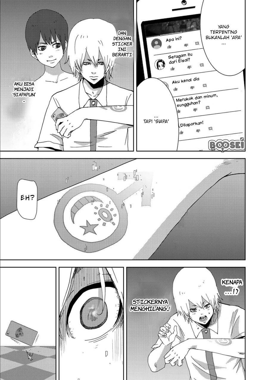 Narikawari chapter 3 halaman 4