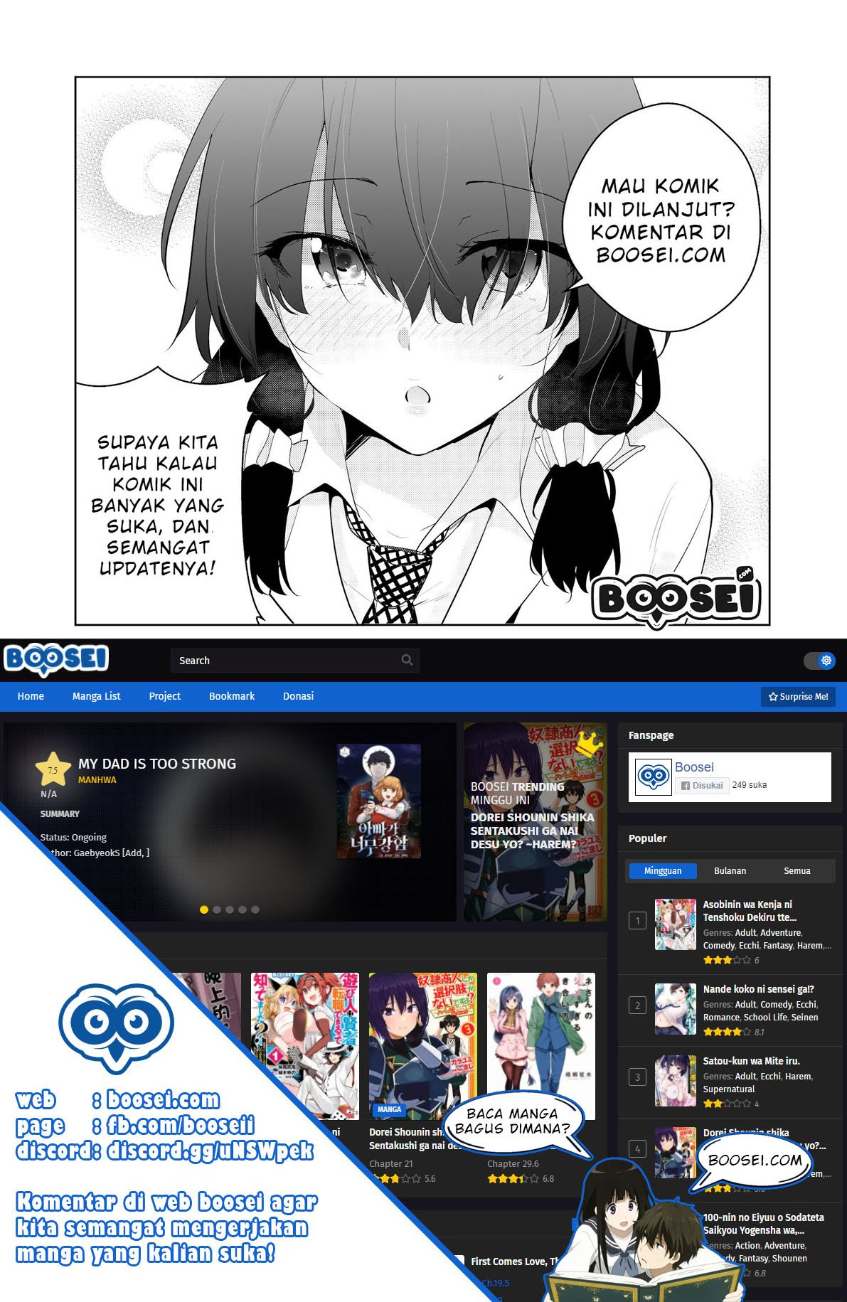 Narikawari chapter 3 halaman 26