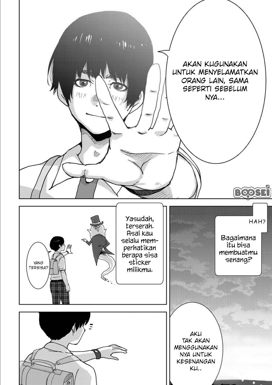 Narikawari chapter 3 halaman 13