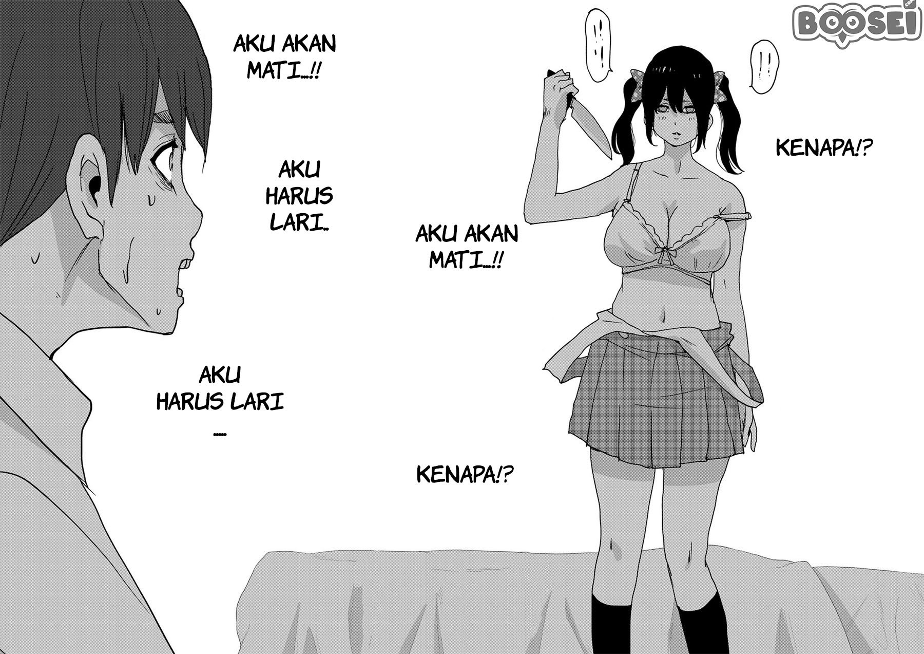 Narikawari chapter 3 halaman 23