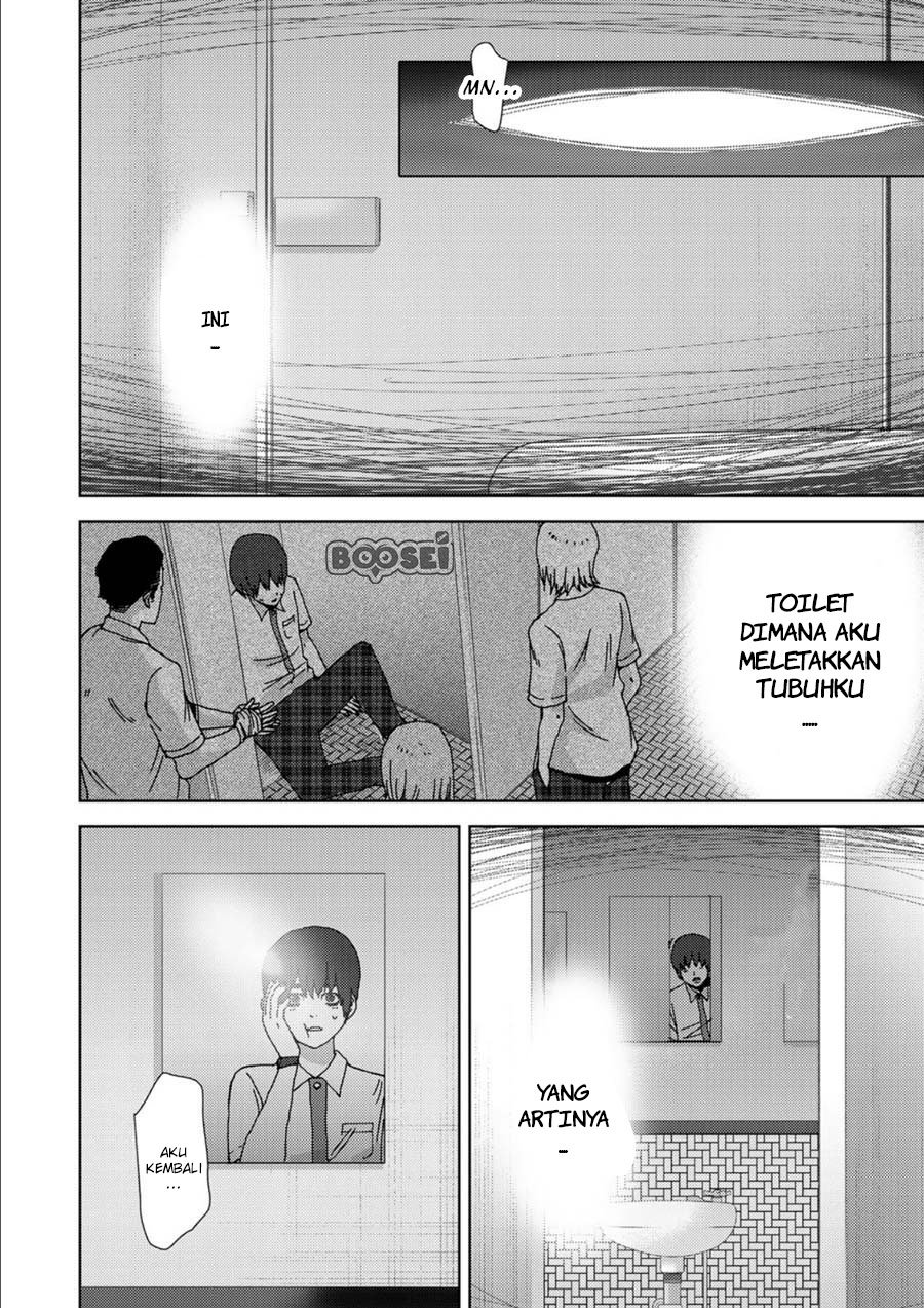 Narikawari chapter 3 halaman 5