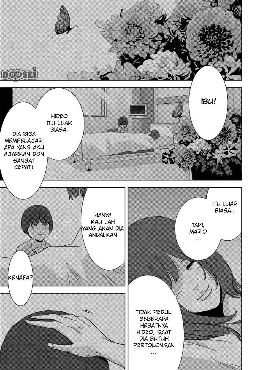 Narikawari chapter 4 halaman 10