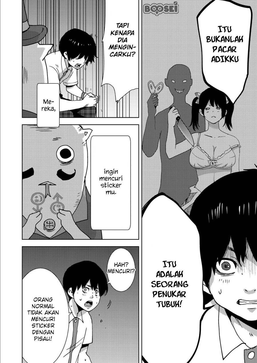Narikawari chapter 4 halaman 5
