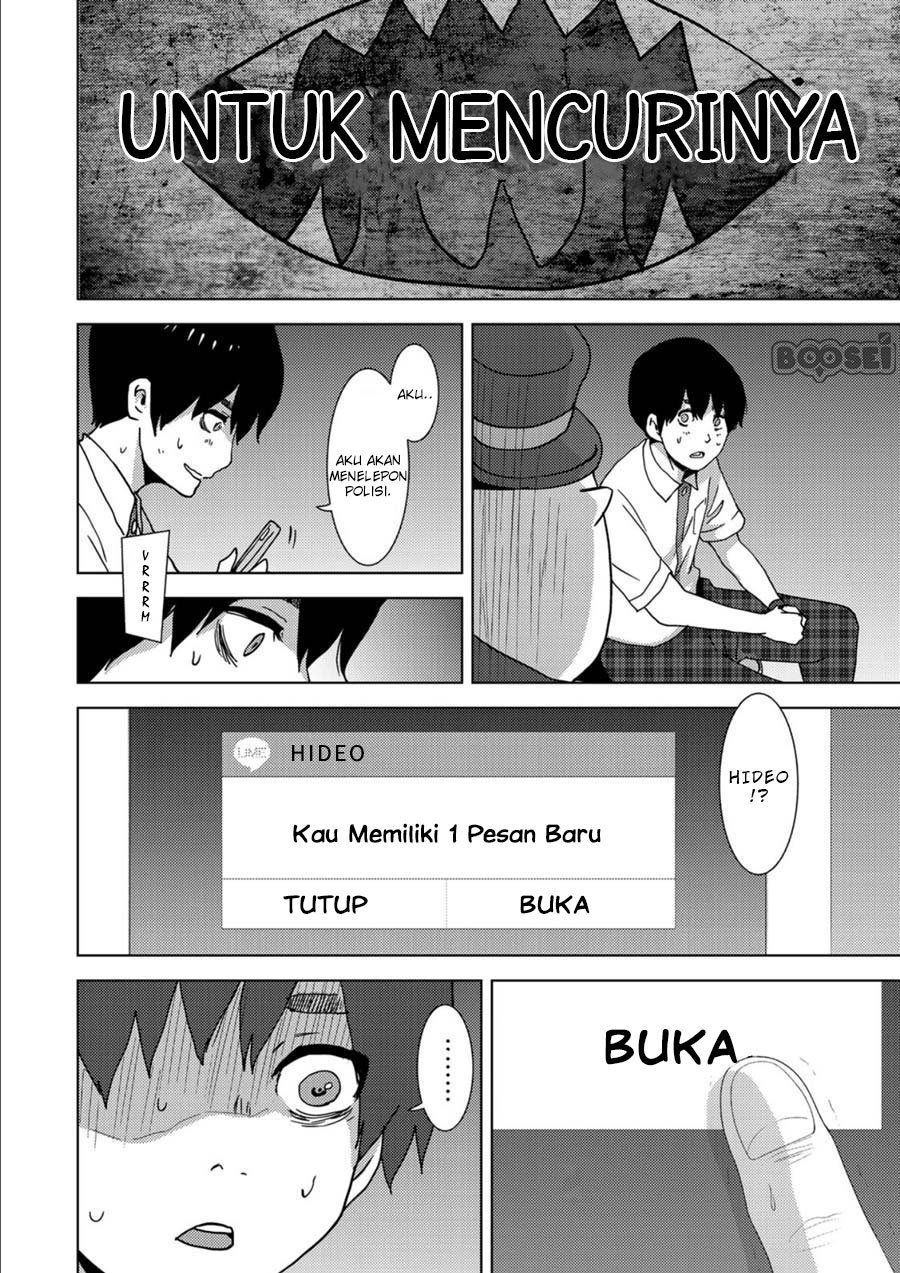 Narikawari chapter 4 halaman 7