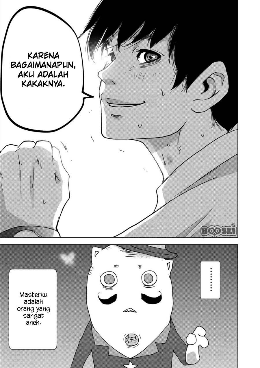 Narikawari chapter 4 halaman 12