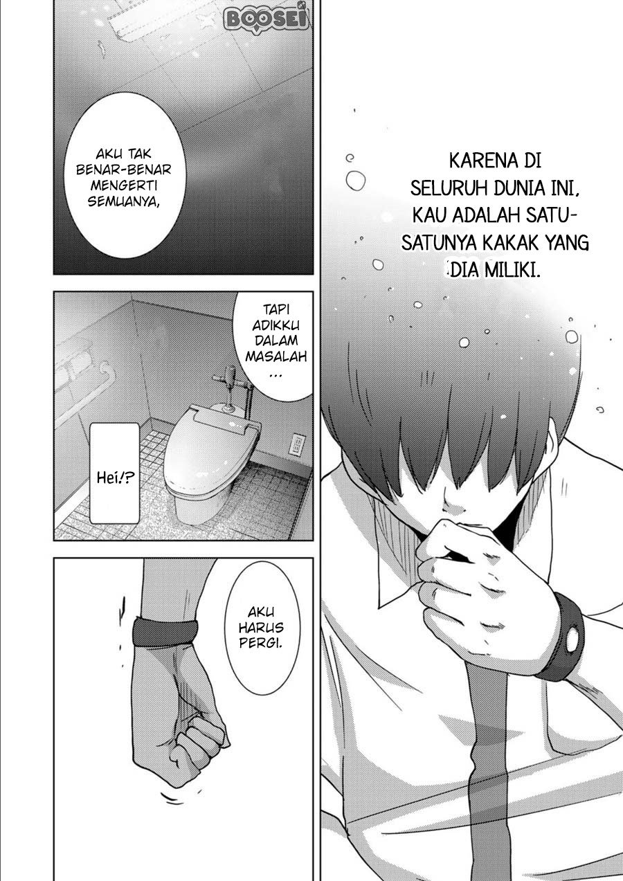 Narikawari chapter 4 halaman 11