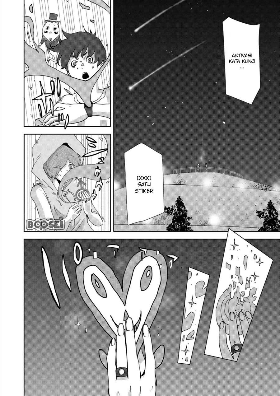 Narikawari chapter 8 halaman 9