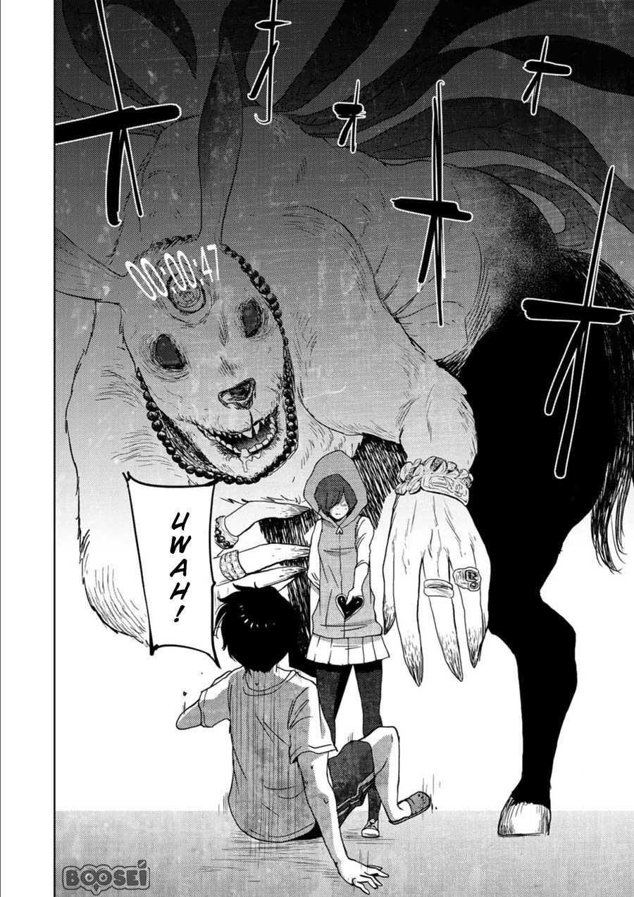 Narikawari chapter 8 halaman 11