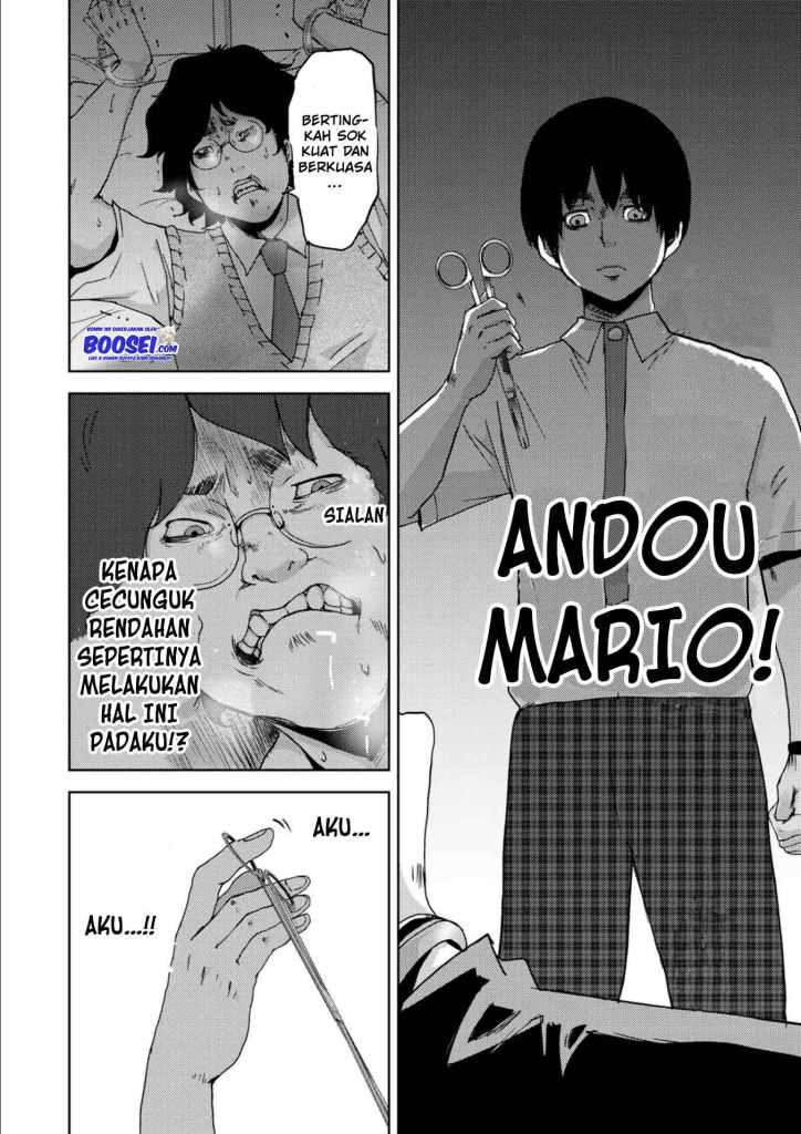 Narikawari chapter 14 halaman 5