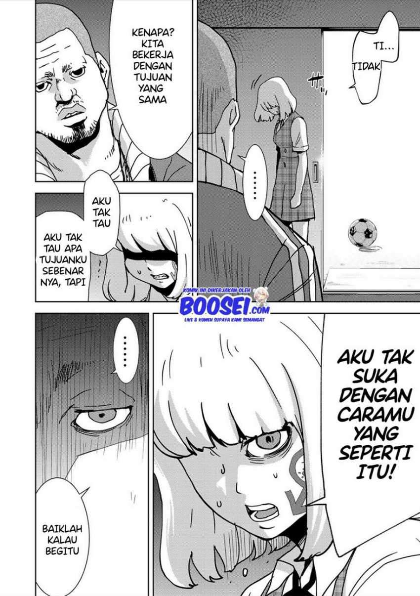 Narikawari chapter 23 halaman 15