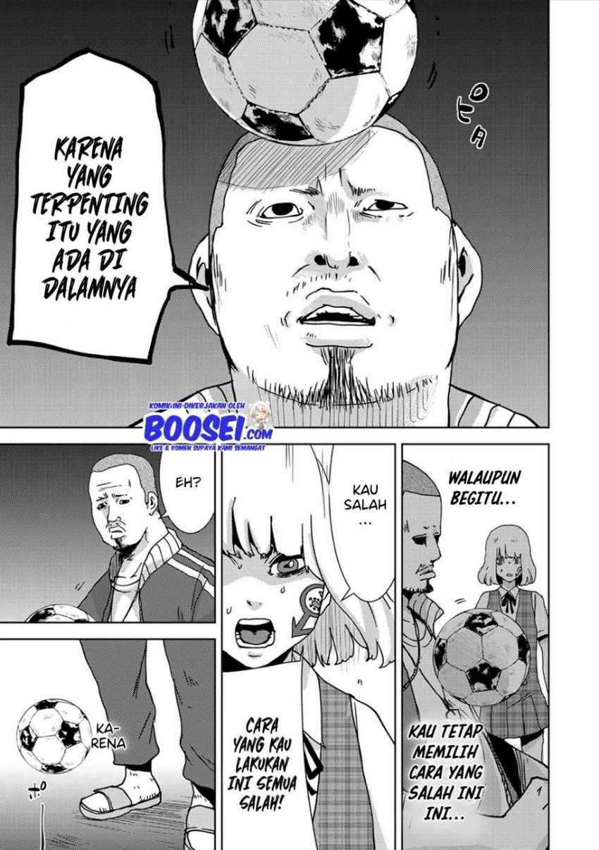 Narikawari chapter 23 halaman 11