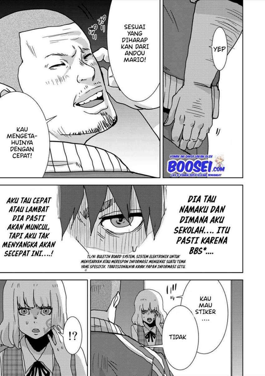 Narikawari chapter 23 halaman 7