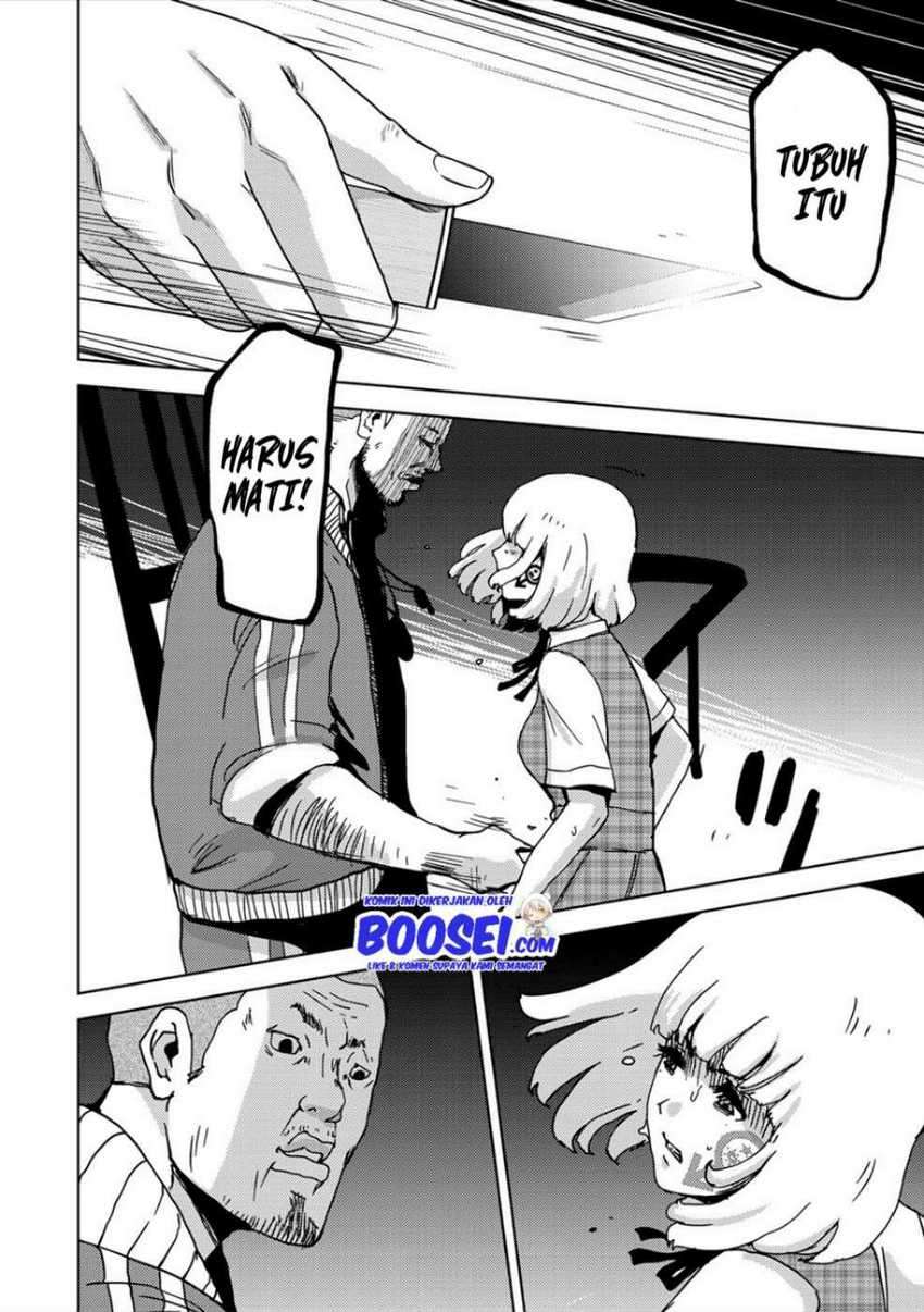Narikawari chapter 23 halaman 4