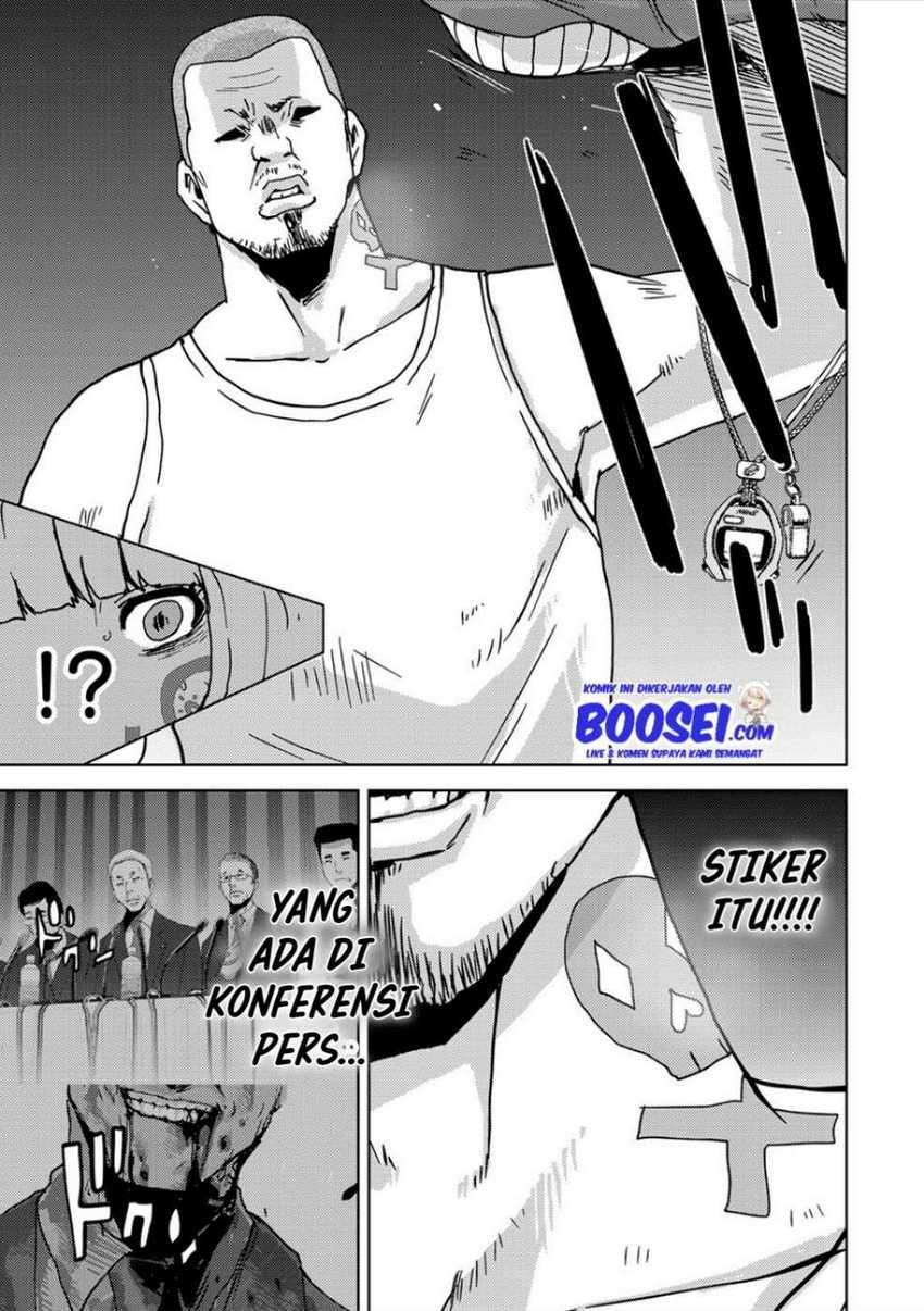 Narikawari chapter 23 halaman 16