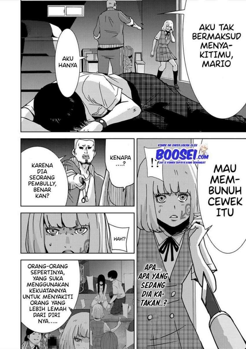 Narikawari chapter 23 halaman 8