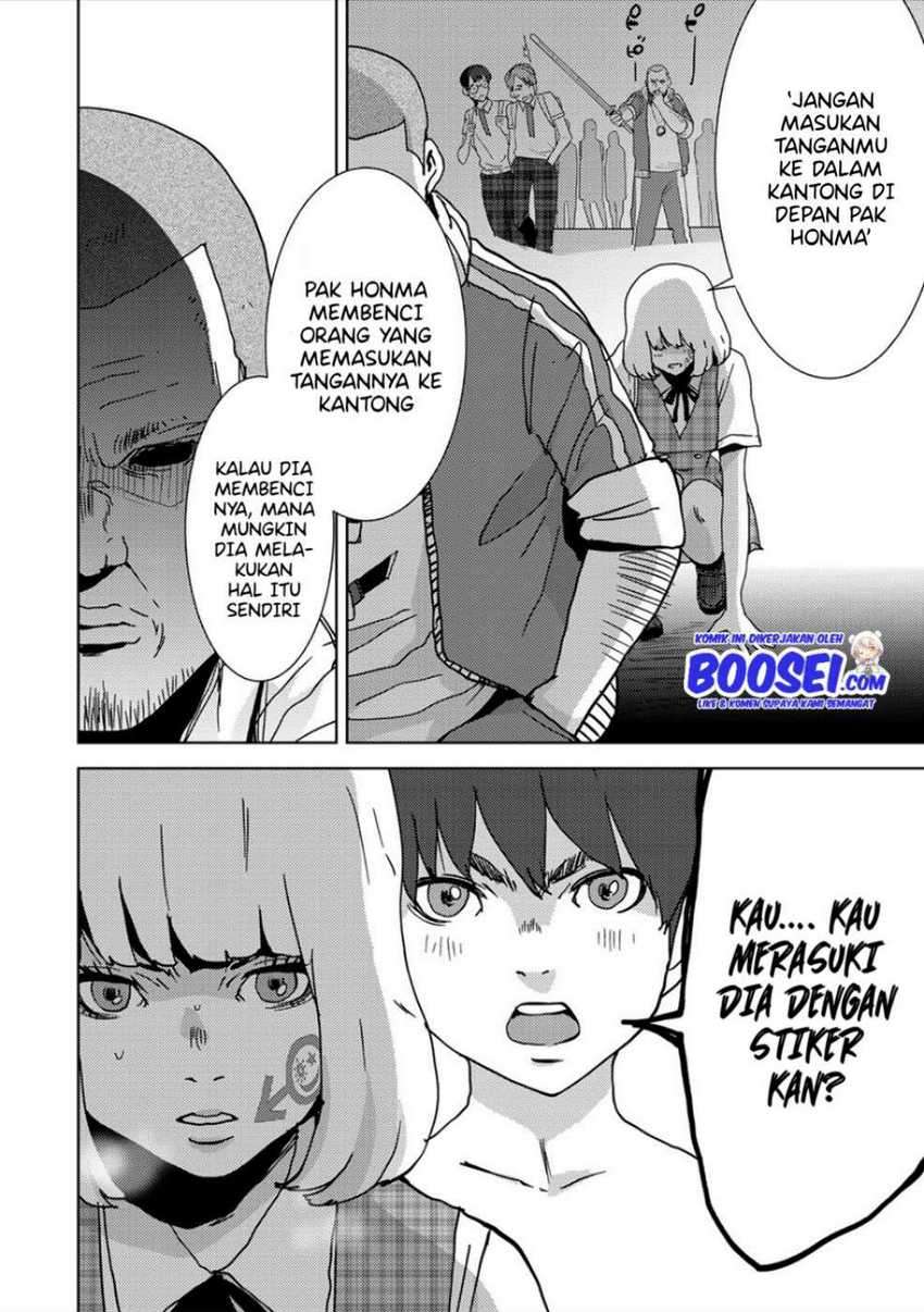 Narikawari chapter 23 halaman 6
