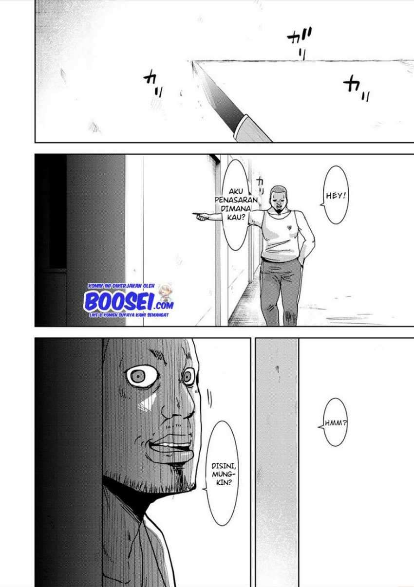Narikawari chapter 24 halaman 14