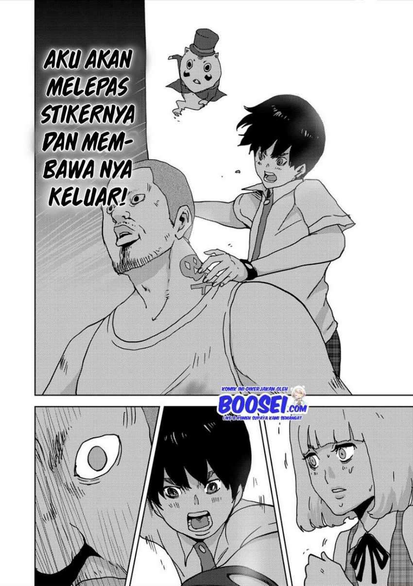Narikawari chapter 24 halaman 16
