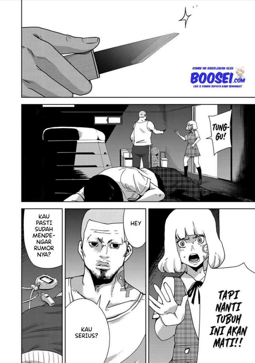 Narikawari chapter 24 halaman 4