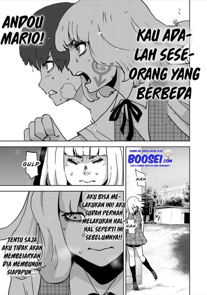 Narikawari chapter 24 halaman 11