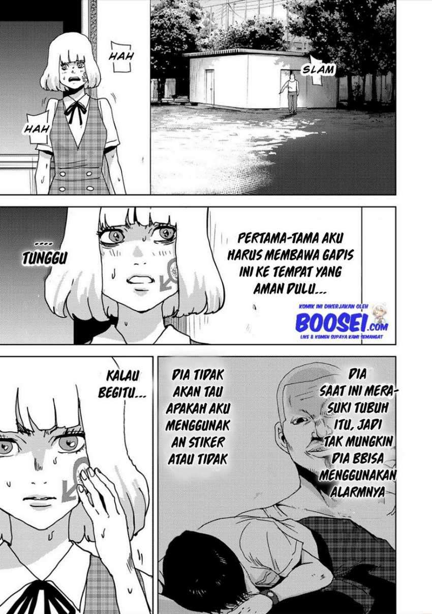 Narikawari chapter 24 halaman 13